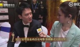 娱乐八卦吃瓜冯绍峰视频在线观看,揭秘明星幕后生活